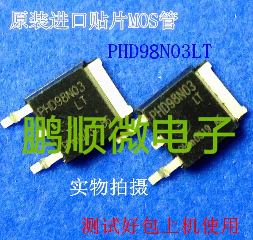 50pcs   ʵ ȿ PHD98N03LT PHD98N03 MOS Ʈ TO-252,  ǰ  ȿ
